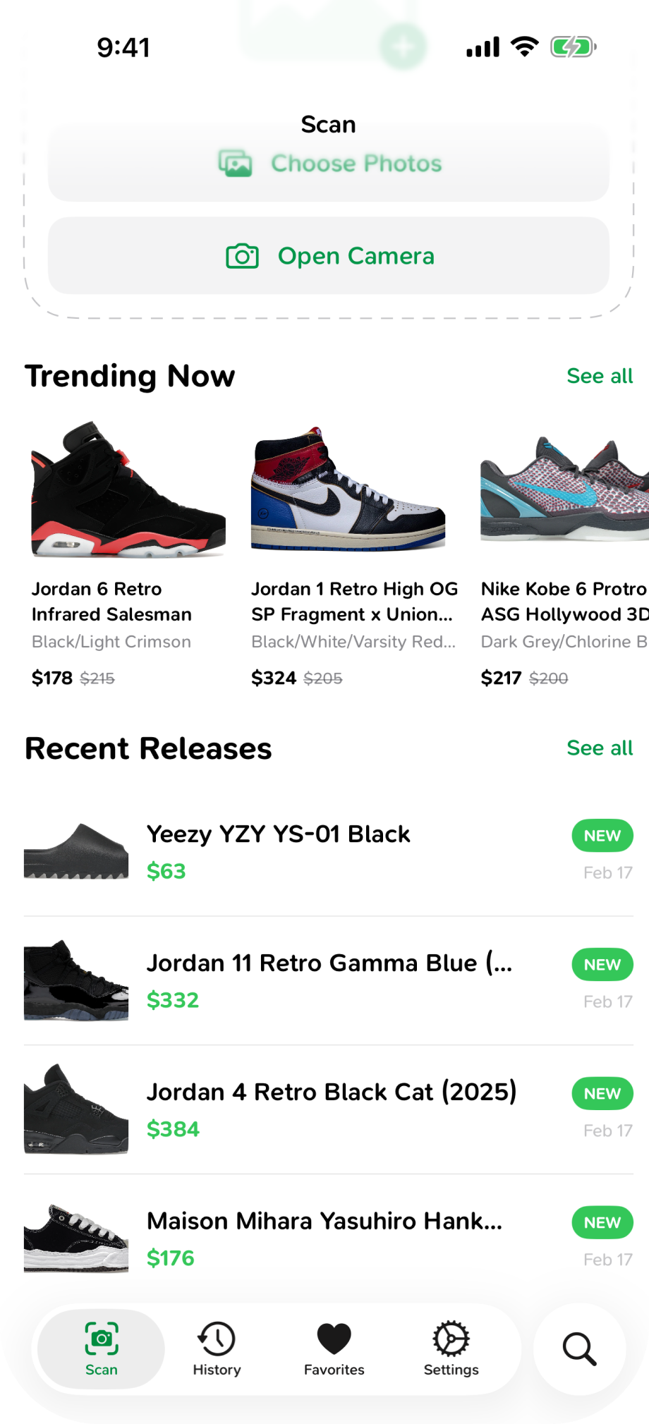 SneakerLens trending sneakers and recent releases